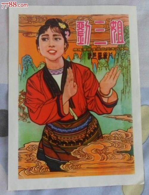 办理大西洋学院假文凭假毕业证